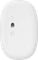Rapoo M660 Silent Multi-mode Wireless weiß, USB/Bluetooth Vorschaubild