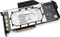 EK Water Blocks Quantum Line EK-Quantum Vector Radeon VII, Nickel, Acryl Vorschaubild