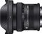Sigma Contemporary 10-18mm 2.8 DC DN für L-Mount Vorschaubild