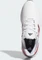 adidas Solarmotion 24 Lightstrike cloud white/collegiate navy/lucid red (Herren) Vorschaubild