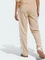 adidas Adibreak Trainingshose lang magic beige (Damen) Vorschaubild