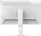 GIGABYTE M27QA ICE, 27" Vorschaubild