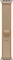 Apple Trail Loop S/M für Apple Watch Ultra (49mm) sand/titan natur Vorschaubild