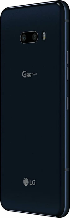 LG G8X ThinQ Dual Screen Dual-SIM LMG850EMW aurora black