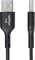StarTech USB 2.0 Kabel, USB-C 2.0 auf USB-A 2.0, 3A Schnellladekabel, TPE-Mantel, schwarz, 4m Vorschaubild
