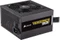 Corsair Vengeance Series Bronze 650M 650W, ATX 2.4 Vorschaubild