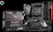MSI B450M Mortar (AMD AM4) Vorschaubild