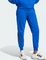 adidas Z.N.E. Trainingshose lang royal blue (Damen) Vorschaubild