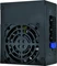SilverStone SFX Series ST45SF-G (Rev. 2.0) 450W, SFX Vorschaubild