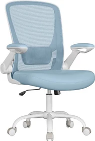 Songmics Bürostuhl ergonomisch mit Amrlehnen, nebelblau