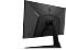 MSI G2412, 23.8" Vorschaubild
