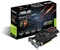 ASUS GeForce GTX 650 DirectCU TOP, GTX650-DCT-1GD5, 1GB GDDR5, VGA, 2x DVI, HDMI Vorschaubild