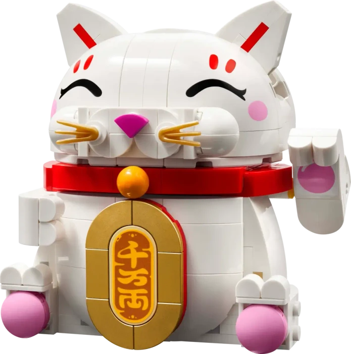 LEGO Glückskatze
