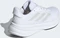 adidas Response Super cloud white/zero metallic/dash grey (Damen) Vorschaubild