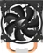 GIGABYTE AORUS ATC700 Vorschaubild