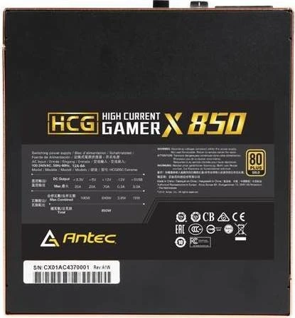 Antec High Current Gamer Extreme Gold HCG850 Gold 850W, ATX 2.4