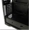 LC-Power PRO-904B Vorschaubild
