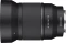 Samyang Prima AF 35mm 1.4 P FE für Sony E Vorschaubild