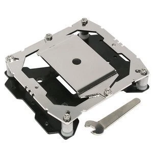 Thermalright Silver Arrow SB-E Extreme
