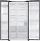 Samsung RS64DG5303B1EF Side-by-Side Vorschaubild