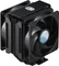 Cooler Master MasterAir MA612 Stealth Vorschaubild