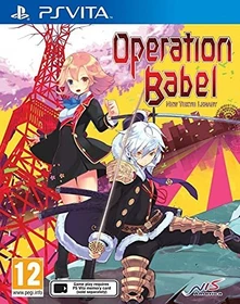 Operation Babel: New Tokyo Legacy (PSVita)