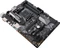 ASUS Prime B450-Plus (AMD AM4) Vorschaubild