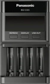 Panasonic eneloop Pro Charger BQ CC65 (EU)