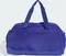 adidas Defender Duffelbag S Sporttasche pure purple/black (Damen) Vorschaubild