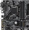 GIGABYTE B460M DS3H (Intel 1200) Vorschaubild