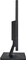 HANNspree HL225HPB, 21.5" Vorschaubild