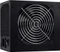 FSP Hyper M 500W, ATX 2.31 Vorschaubild