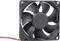 Alphacool Eisbaer Pro ES 2U 80mm Quad Vorschaubild