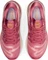 Asics Gel-Nimbus 23 smokey rose/pure bronze (Damen) Vorschaubild