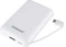Intenso Powerbank XC10000 weiß Vorschaubild
