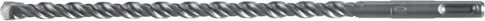 Bosch Professional SDS-plus-5 Hammerbohrer, 13x150x215mm, 1 Stück