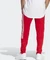 adidas Tiro Suit-Up Lifestyle Trainingshose (Herren) Vorschaubild