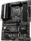 MSI Z590 Pro WIFI (Intel 1200) Vorschaubild