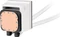 Thermaltake MAGFloe 420 Ultra ARGB Snow, weiß Vorschaubild