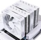 Thermalright Peerless Assassin 120 SE V2, weiß Vorschaubild