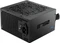 SAMA B Series ATX 3.1 Vorschaubild