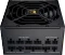 Cougar GR 1000 1000W, ATX 3.1 Vorschaubild