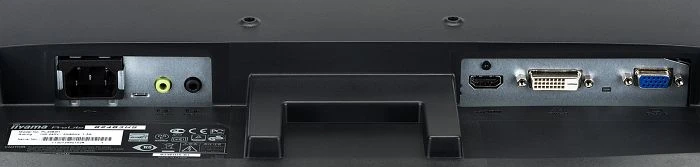 iiyama ProLite B2483HS-B1, 24"