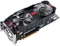 ASUS Matrix GeForce GTX 580, MATRIX GTX580 P/2DIS/1536MD5, 1.5GB GDDR5, 2x DVI, HDMI, DP Vorschaubild