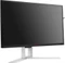 AOC Agon AG241QG, 23.8" Vorschaubild