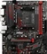 MSI B450M Gaming Plus (AMD AM4) Vorschaubild
