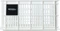Basil Crate S Fahrradkorb bright white Vorschaubild