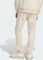 adidas Trefoil Essentials Trainingshose lang wonder white/white (Herren) Vorschaubild