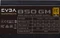 EVGA SuperNOVA GM 850 850W, SFX Vorschaubild