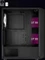 AeroCool Hive FRGB, inkl. 1x Lüfter, Glasfenster Vorschaubild